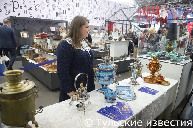 День Тульской области на выставке «Россия».