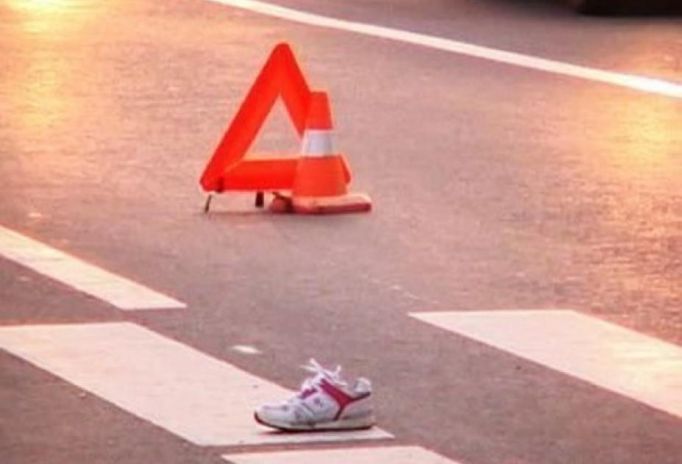 В Тульской области участились случаи ДТП с пешеходами