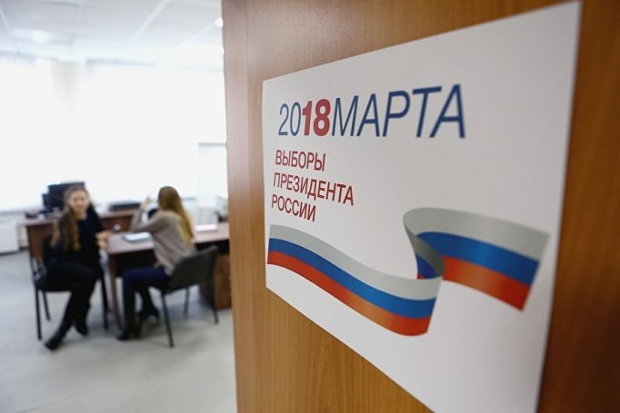 Более 60% избирателей Тульской области уже проголосовали за Президента России