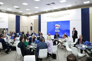 На ПМЭФ «Единая Россия» представила результаты развития регионов.
