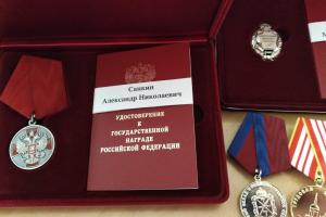 Алексей Дюмин вручил награды тулякам, чьи успехи заслужили общественного признания.