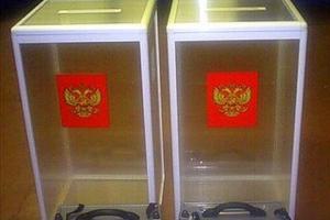 Узловский суд признал законным отказ тульского избиркома в регистрации кандидатам от "Справедливой России".