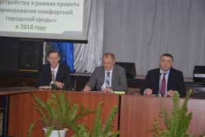 Щекинцы представили более 100 предложений по благоустройству общественных территорий.
