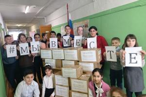Школа Каменского района приняла участие в акции «#ВсеДляПобеды71» .