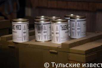 Программа в музее обороны Тулы, посвящённая детям блокадного Ленинграда