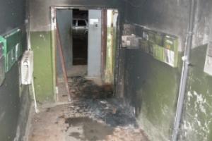 В Щекино на пожаре эвакуировали 6 человек.