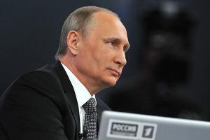 Путин отметил важность совершенствования кредитно-денежной политики.