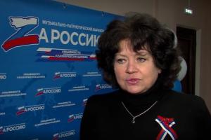 Ирина Бурцева: Только вместе мы можем свершать мирные дела.