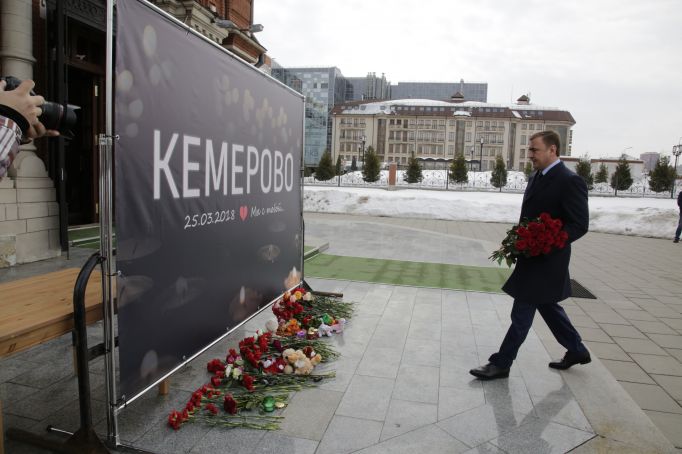 Алексей Дюмин выразил соболезнования в связи с трагедией в Кемерове