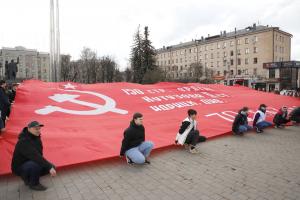Знамя Победы развернули в Туле.