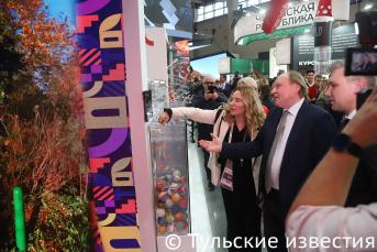 День Тульской области на выставке «Россия»