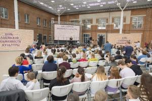 Концерт, книжная выставка и мастер-классы: в Туле отметили День славянской письменности.