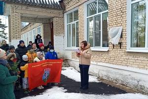 В Чернском районе открыли мемориальную доску Александру Воловскому, погибшему в Афганистане.