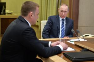 Владимир Путин присвоил Новомосковску звание «Город трудовой доблести».