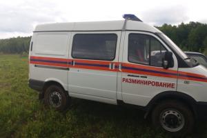 В Арсеньевском районе нашли две мины времен ВОВ.