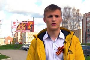 Тульский студент поддержал специальную операцию на Украине.