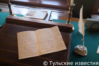 Торжественное открытие обновленной экспозиции музея А. Т. Болотова «Дворяниново»