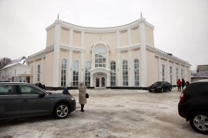 В Новомосковске открылся дворец бракосочетания и правосудия, не имеющий аналогов в ЦФО.