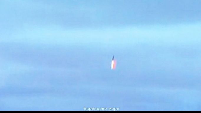 Ракету «Синева» запустили с атомной подлодки «Тула» во время учений