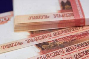 В Ефремове мошенница вручила пенсионерке билеты "Банка приколов".