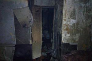 Под Новомосковском горела квартира, есть пострадавший.