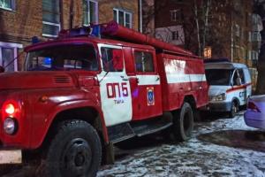 15 туляков эвакуировали при пожаре в доме на ул. Оружейной.