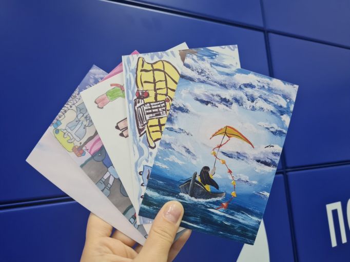 Благотворительные открытки с детскими рисунками можно купить в отделениях Почты в 60 регионах России