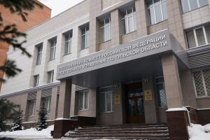 Уроженца Грузии, зарезавшего мужчину под Новомосковском, поймали через четыре года.