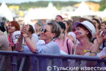 Фестиваль «Дикая Мята». День второй