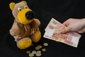 На выплаты детям из малоимущих семей дополнительно выделят 3,3 млрд рублей.