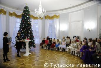 «Екатерининский рождественский бал»  в Богородицком дворце-музее