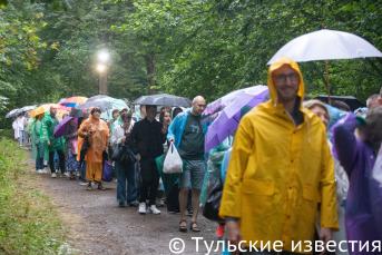 Фестиваль «Толстой»