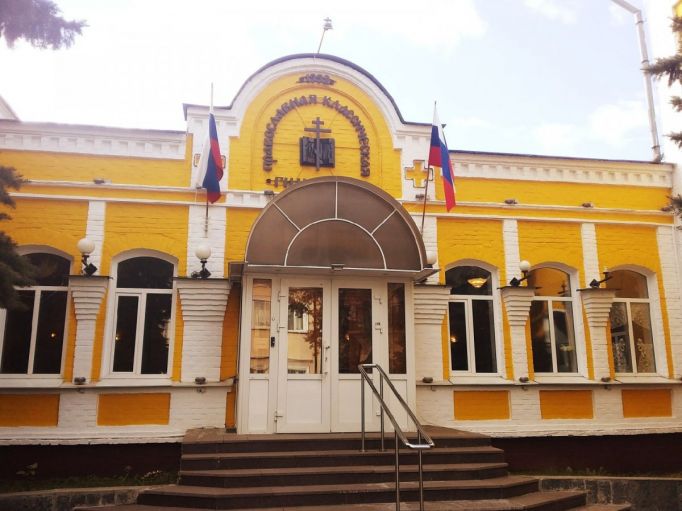 Тульская православная гимназия отметила 30-летие