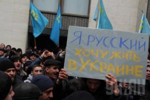 Туляки выйдут на митинг в поддержку жителей Крыма.