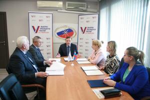 В избиркоме Тульской области подписали соглашения с предприятиями-партнерами.