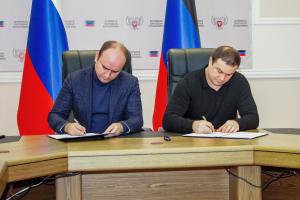 Тульская область и ДНР подписали дорожную карту по сотрудничеству.