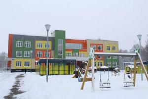 В Новомосковске открылся новый детский сад на 200 мест.