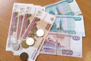 В Узловском районе чиновника оштрафовали на 20 тысяч рублей.