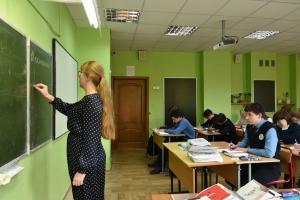 Тульские педагогические династии приглашают поучаствовать во Всероссийском конкурсе.