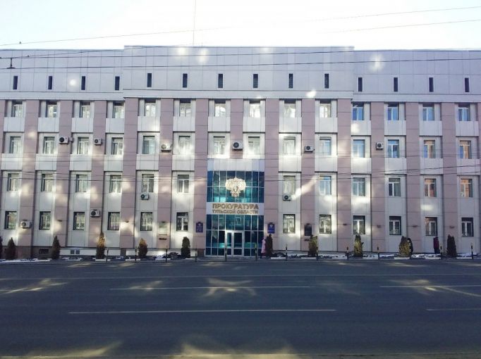 Глава Плавского района оштрафован на 20 тысяч рублей за нарушение контрактной системы