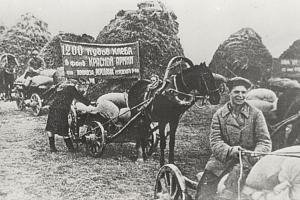 Помогать – это по-тульски! Как наши земляки поддерживали Красную Армию во время Великой Отечественной.