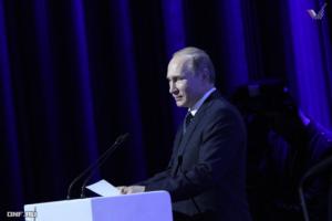 Владимир Путин открыл заседание форума ОНФ «Форум действий. Регионы».