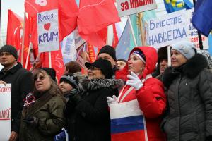 Груздев поздравил жителей Крыма и Севастополя с воссоединением с РФ.