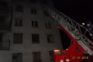 Пожарные вывели 8 детей из горящего здания в Болохово.