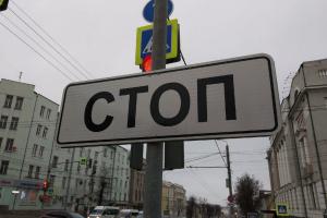 17 апреля в Туле ограничат движение транспорта по улицам Жуковского и Каминского.