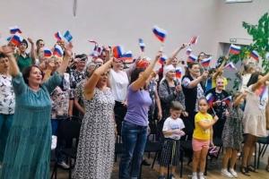 В Куркинском районе прошел патриотический марафон «Za Россию!».