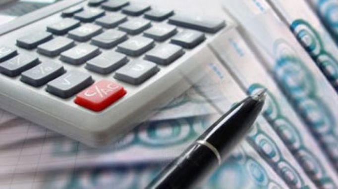 Более 11 млрд рублей поступило в бюджет Тулы  в 2015 году