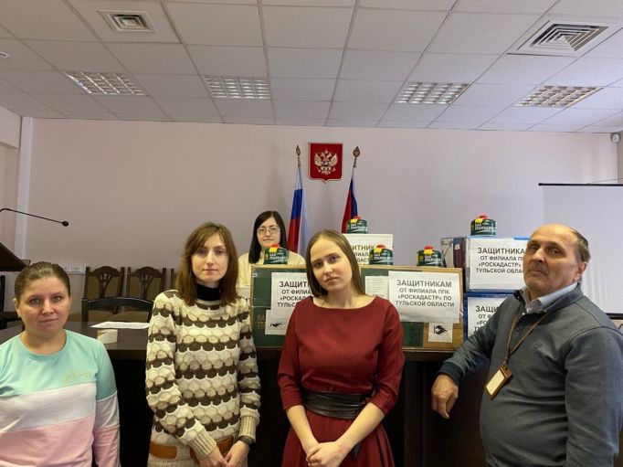 Сотрудники филиала «Роскадастр» по Тульской области собрали гумпомощь для участников СВО