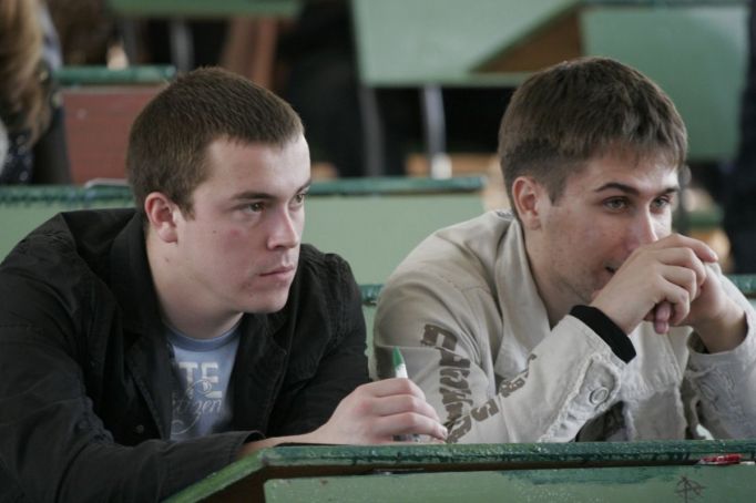 В России отметили Всемирный день молодежи