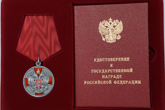 Алексей Дюмин вручил тулякам медали ордена «За заслуги перед Отечеством» II степени и другие награды